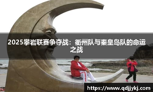 金年会注册登录