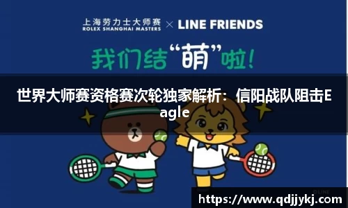 金年会注册登录