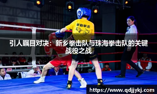 金年会官方网站