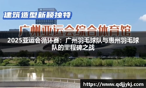 金年会注册登录