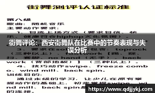 金年会官方网站