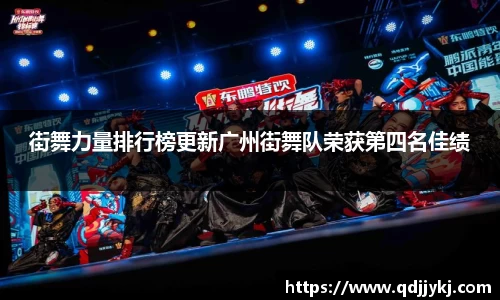 金年会官方网站