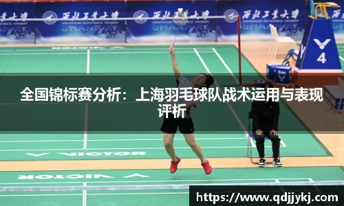 金年会官方网站